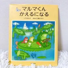 2026年最新】片山令子の人気アイテム - メルカリ