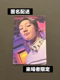 SEVENTEEN THE8 HOLIDAY 大阪公演来場者限定トレカ