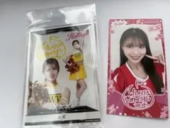 タカコレくじ ユズ D賞E賞セット