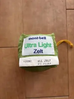 Item thumbnail for item bb782b6a-3905-4abf-a58f-8efbc37c3fa3