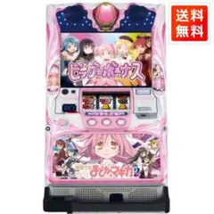 2025年最新】まどかマギカ2 実機の人気アイテム - メルカリ