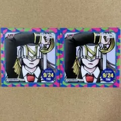 アンデッドアンラック　366日ステッカー　365日ステッカー　ジュイス　2枚