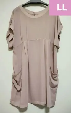 Item thumbnail for item 6ff136d6-a57c-485c-ae4e-9394353e9228