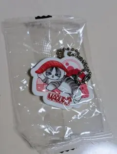 モフサンド　ラバーチャーム　まぐろ　くら寿司コラボ　マグロ　mofusand