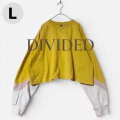 DIVIDED H&M 長袖 スウェット L トレーナー 黄色 ゆったりのサムネイル