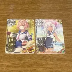 2026年最新】艦これ アーケードカードケースの人気アイテム - メルカリ