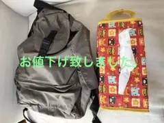 カーキ バックパック フロントポケット付きのサムネイル
