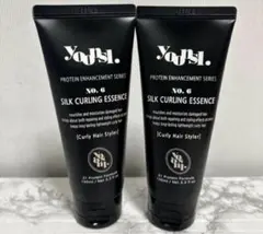 ユンスワン NO.6 シルク 新品