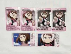 僕のヒーローアカデミア 麗日お茶子 スナップマイド 6枚セット