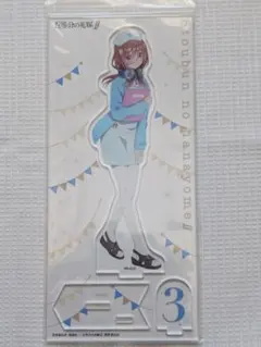 五等分の花嫁　三玖　アクリルスタンド