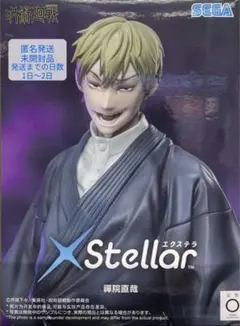 呪術廻戦 死滅回游』 XStellar “禪院直哉”フィギュア - メルカリ