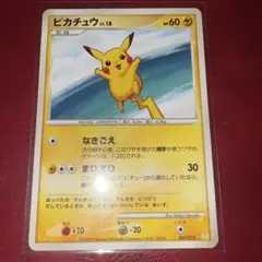 ポケモンカード ピカチュウ AEON プロモ 307/SM-P - メルカリ
