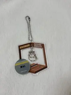 ハイキュー‼︎木兎光太郎トレーディングゆらゆらアクリルスタンドキーチェーン