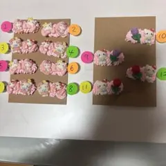 ハローキティ ヘアピン ホイップヘアピン