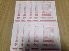 ONE PIECE CHIPPER'S チョッパーズ プロモカードのみ 10枚 - メルカリ