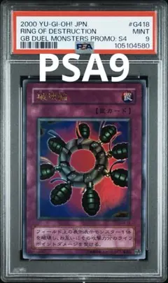 Kazumichi  Yamada様 リクエスト 3点 まとめ商品