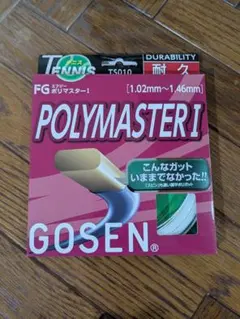 Item thumbnail for item f81c2158-841e-4fd3-ae04-2597a0208cb1