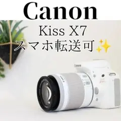 Canon KissX7☆人気のホワイト☆手ぶれ補正機能付☆高性能レンズ