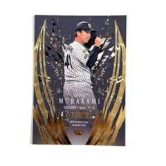 BBM 2026 阪神タイガース 村上頌樹 GENESIS