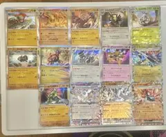 ファイアーバード 各4枚 計44枚 まとめ売り - メルカリ