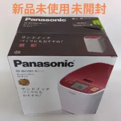 2026年最新】ホームベーカリー パナソニック 未使用の人気アイテム