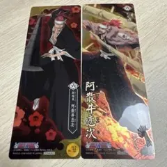 BLEACH 阿散井恋次 カードセット