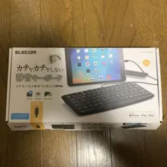 静音キーボード