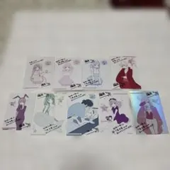 2026年最新】妖狐×僕SS 特典の人気アイテム - メルカリ