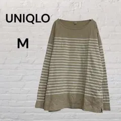 ユニクロ ボーダー ロンT M ベージュ 長袖 カットソー 綿100% 春服