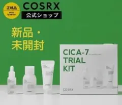 【新品】ピュアフィット シカ 化粧水 / セラム / クリーム ) 3点セットのサムネイル