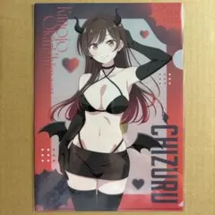 【かのかり】彼女、お借りします 水原千鶴 サキュバス クリアファイル