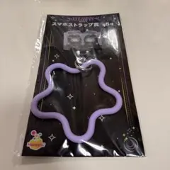 キキララ キャラクターグッズ