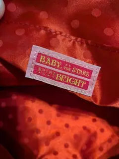 BABY, THE STARS SHINE BRIGHT　バッグのサムネイル