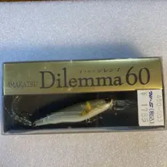 ❤️バス釣りBASSフィッシング 爆釣ルアー大量出品 - メルカリ