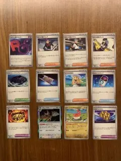 ポケモンカード　汎用カード　まとめ売り