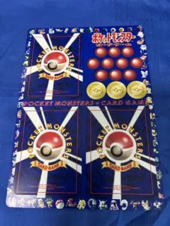 ポケモンカードneo ハッサム 未剥がし 月刊コロコロコミック 2000年7月
