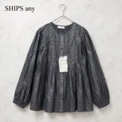 SHIPS any 箔タックフレア シャツブラウス 新品タグ付 フリーサイズのサムネイル