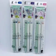 【限定品】パイロット ジュースプラス 3色セット 3パック 0.4mm 未開封のサムネイル