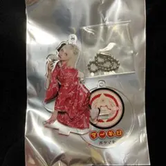 2026年最新】芥タマキの人気アイテム - メルカリ