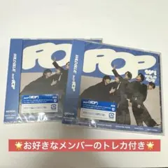 WILDBLUE POP 通常盤 トレカ付き