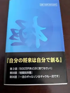 Item thumbnail for item bf4b170c-3047-4471-a37a-69ea6881199c