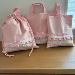 入園入学セット