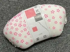 【新品】七五三　あづま姿　子供用　帯枕　日本製