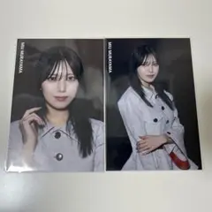 2026年最新】村山美羽 直筆の人気アイテム - メルカリ