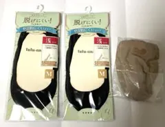 【新品】 チュチュアンナ 脱げにくいフットカバー 3足セット 黒 ベージュ M
