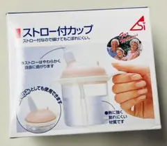 Item thumbnail for item 3f80a78e-348c-475e-baca-d1822b28cb6d