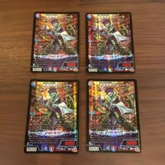 楽識神官 プレジール シークレット シク - メルカリ