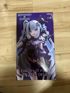 雪ミク✖️クロミ Trio-Try- Figure クロミミクフィギュア