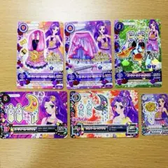 アイカツカード　パーティークイーンコーデ　神崎美月