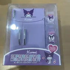 shobido 粧美堂リップクリームセット KuromiRefrigerator